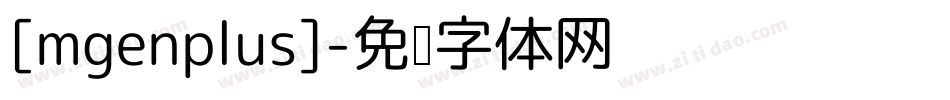 [mgenplus]字体转换